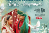 EXCLUSIVE Link Streaming Upacara Pernikahan Anuj dan Anupamaa Hari ini Rabu 5 April 2023 Series India Anupamaa Gratis Berkualitas HD di ANTV 