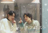 Drama Jepang Jack o' Frost Episode 1 Tayang Jam Berapa di MBS? Berikut Jadwal Server Indo dan Preview Perdana