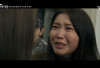 DOWNLOAD Drama Korea Queen of Masks Episode 1 SUB Indo, Bisa Nonton di Channel A dan Viki Bukan LokLok Telegram