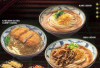 Promo Marugame Udon Harga Spesial Bulan April 2023, Simak Promo Terbaru Makanan Akhir Pekan