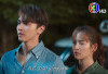 Jam Berapa Drama Thailand Devil In Law Episode 17 Tayang? Cek Jadwal Server Indo Lengkap Preview TERAKHIR