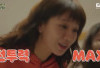 Bocoran Preview HyeMiLeeYeChaePa Episode 12 Terakhir, Besok Minggu 28 Mei 2023 di ENA