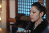 Streaming Drama China The Trust Episode 17 dan 18 SUB Indo: Pertimbangan Hal Besar! Hari ini Kamis, 13 April 2023 di Mango TV Bukan DramaQu