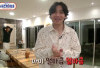 Download Mudah Jinny's Kitchen episode 10 FulL HD Jumat, 28 April 2023 - Simak Link Unduh Hanya di Prime Video