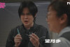 Kapan Drama Jepang Truck Girl Episode 4 Tayang di Fuji TV? Simak Jadwal Penayangan Terbaru di Sini