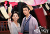 Nonton Drama China Follow My Dear General Episode 1-6 SUB Indo, Tayang Terbaru di iQIYI Bukan JuraganFilm Dramacool