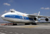 Untuk Apa Chandra Asri Datangkan Pesawat Terbesar di Dunia Antonov 124-100?