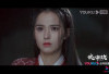 Nonton Wulin Heroes Episode 17 dan 18 SUB Indo: Ye Xi Confess ke Bai Yue Lebih Dulu! Tayang Hari Ini Senin, 13 Februari 2023 di Youku Bukan DramaQu