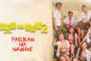 PREVIEW Drama Filipina High on Sex Season 2 Episode 4, Tayang 22 Juli 2023 di Vivamax