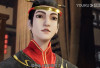 Download Donghua The Success Of Empyrean Xuan Emperor Episode 145 SUB Indo, Streaming di Youku Bukan Anixin Anichin