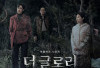 Benarkan Pembunuh Son Myeong Oh Bukan Park Yeon Jin? Saksikan Drakor The Glory Season 2 di Netflix Full Episode 9-16 Sub Indo Bukan di LokLok Apalagi Layarkaca21