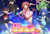 Update! NONTON Anime Tokyo Mew Mew New Season 2 Episode 3 SUB Indo, Bisa Download di HIDIVE Bukan Anoboy