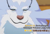 TAMAT! Download Anime Tondemo Skill de Isekai Hourou Meshi Episode 1 2 3 4 5 6 7 8 9 10 11 12 SUB Indo, Bisa Streaming di Muse Bukan Neonime Anoboy