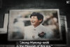 Kisah Nyata! NONTON Series Dokumenter Korea, In the Name of God: A Holy Betrayal (2023) Full Episode 1-8 SUB Indo, Tayang Netflix Viral Bukan Drakorid